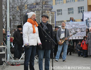 Протестный митинг в Екатеринбурге прошел под лозунгом «Хорошо, что вы пришли!» (ФОТО, ВИДЕО)