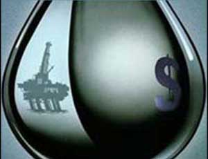Goldman Sachs ожидает низкие цены на нефть в течение 15 лет / В среднем нефть будет стоить около $50 за баррель