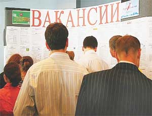 Петербург лидирует по безработице среди регионов Северо-Запада