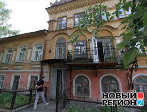 Музею маленьких историй в Екатеринбурге придется временно закрыться (ФОТО)