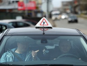 Почти 230 московских автошкол не прошли проверку ГИБДД