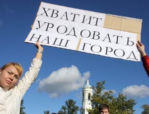 В Петербурге повредили памятник Николаю I на Исаакиевской площади