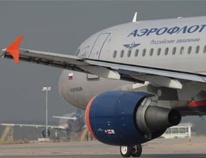 «Аэрофлот» отменил рейсы из-за брюссельского теракта