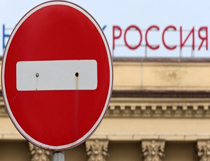 Юнкер анонсировал «совершенно ясное» продление антироссийских санкций / И опять увязал их снятие с минскими соглашениями Киева и Донбасса