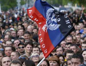 МИД РФ: Ситуация в Донбассе напоминает подготовку к войне
