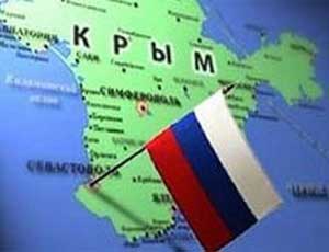 Яценюк пообещал вернуть в Крым украинский флот