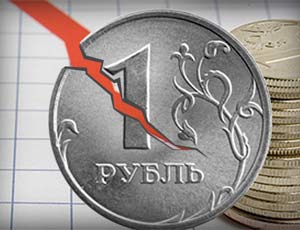 Дешевеющая нефть давит на рубль / Доллар взлетел выше 64 рублей, евро превысил 71 рубль