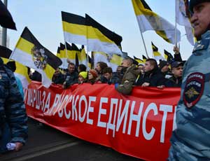 Власти Москвы запретили шествие националистов в поддержку политзаключенных