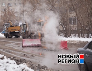 Средний Урал ринулся на уличные митинги против коммунального 