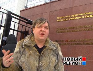 На Антона Симакова возбудили уголовное дело за оскорбление чувств верующих (ВИДЕО)