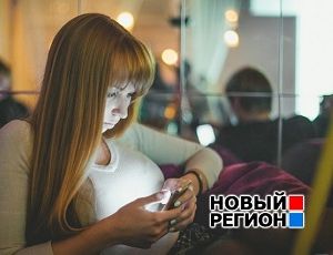 Кое-что о мобильном рабстве (ФОТО) / Авторская колонка и фоторепортаж Катерины Норсеевой