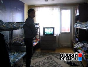 Эксклюзив! Квартиру убитой по делу Кинева превратили в общежитие для приезжих (ВИДЕО)