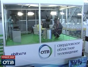 ОТВ увольняет сотрудников под предлогом сокращения финансирования, хотя область дает столько же денег в новом году