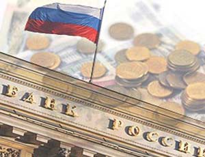 ЦБ: повторение кризиса 1998 года в РФ невозможно / Помогут большие резервы и «грамотная» политика