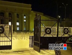 Центральный стадион в Екатеринбурге закрыли для горожан