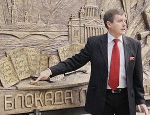 Школьник из Екатеринбурга предложил проводить уроки истории и литературы на Широкореченском мемориале