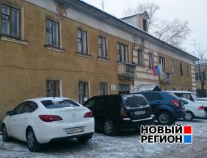 «Здание в любой момент может рухнуть»: отдел полиции Екатеринбурга сидит как на пороховой бочке (ФОТО)