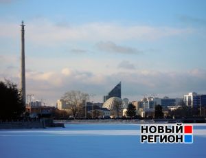 Первая неделя весны в Екатеринбурге будет теплой