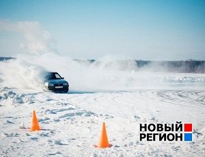 «Новый Регион» в компании VIP-персон проводил зиму «Ледовым экстримом» (ФОТО, ВИДЕО)