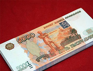 В Челябинске обнаружено более 1 миллиона фальшивых рублей