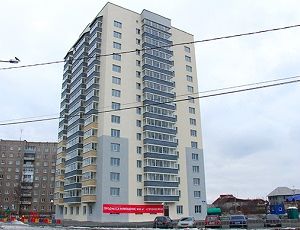 Уралвагонзавод построил два жилых дома для своих высококлассных специалистов