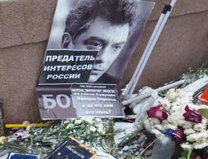 В Москве вновь зачистили «народный мемориал» на месте убийства Немцова