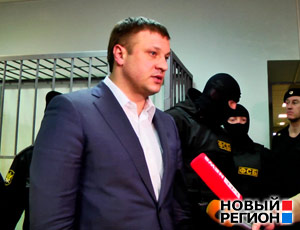 Суд арестовал вице-губернатора Челябинской области на два месяца (ВИДЕО)