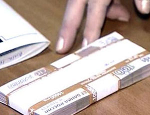 В Челябинске будут судить преступную группу, обманывавшую банки