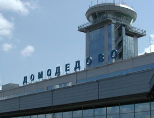 СКР нашел собственников аэропорта Домодедово и требует от них компенсации за теракт 2011 года