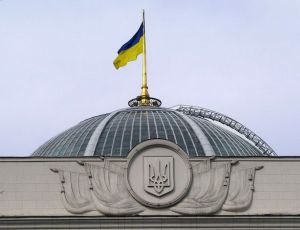 На Украине решили переименовать Россию в Московию / Законопроект о запрете слова «Россия» включен в повестку дня