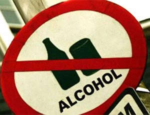 Штрафы за распитие алкоголя в общественных местах вырастут в десятки раз