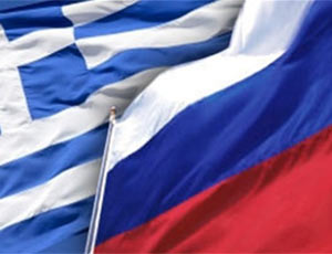 Москве выгодно, чтобы Греция оставалась в ЕС / У России не лучшее экономическое положение, чтобы помогать Афинам