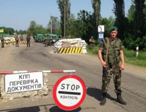 Погранслужба Украины отрицает стрельбу по россиянину, делавшему селфи у КПП