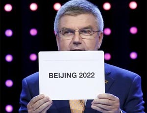 Алма-Ата проиграла Пекину борьбу за зимнюю Олимпиаду-2022 / Бывшей столице Казахстана не хватило 4 голосов