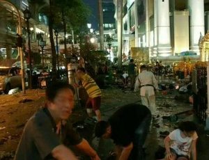 Взрыв в Бангкоке: полиция задержала для допроса подозрительного француза / С раной на руке и мокрым паспортом