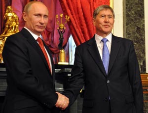 Владимир Путин поздравил народ Киргизии с Днем независимости