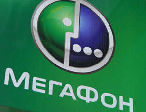 «Мегафон» оштрафован на 100 тысяч рублей за смс-рекламу