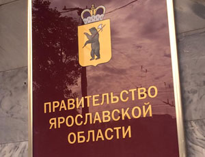 Переславль-Залесский накануне коммунальной катастрофы / На протесты населения мэр города заявил: «Идите домой»