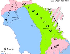 Народная рада Бессарабии приняла декларацию о воссоздании Республики Буджак