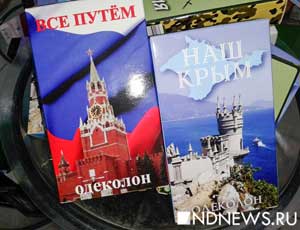 : newdaynews.ru