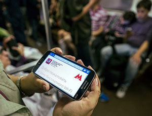  ���� ������������� ���������� ����������� ����� 