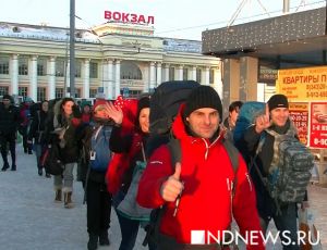 Буддисты из 22 стран прибыли в Екатеринбург в рамках тура по России (ВИДЕО)