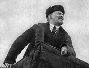 «Ленин и Революция» / В Санкт-Петербурге обсудят последствия событий 100-летней давности