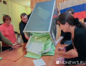 Досрочные выборы в гордуму Екатеринбурга состоятся в марте 2017 года