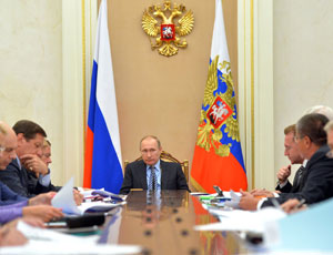 Путин: Без новых источников роста экономика РФ останется «около нуля» / Сам по себе подъем не возобновится, нужно «заглянуть за горизонт», считает президент