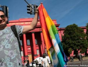 Итоги гей-парада в Киеве: шоу длилось полчаса, задержали агрессивных националистов