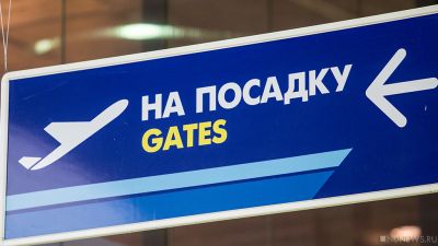 Ущерб в миллион рублей: топ-менеджеров аэропорта «Магнитогорск» заподозрили в мошенничестве