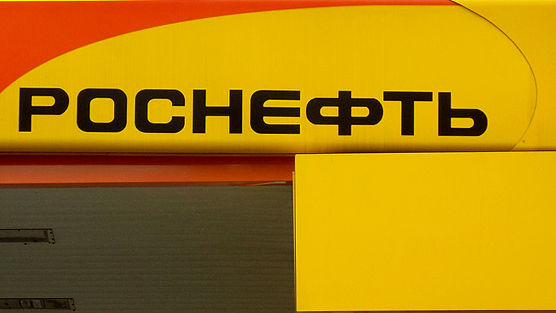 Минус 156 млрд рублей: «Роснефть» начала работать в убыток