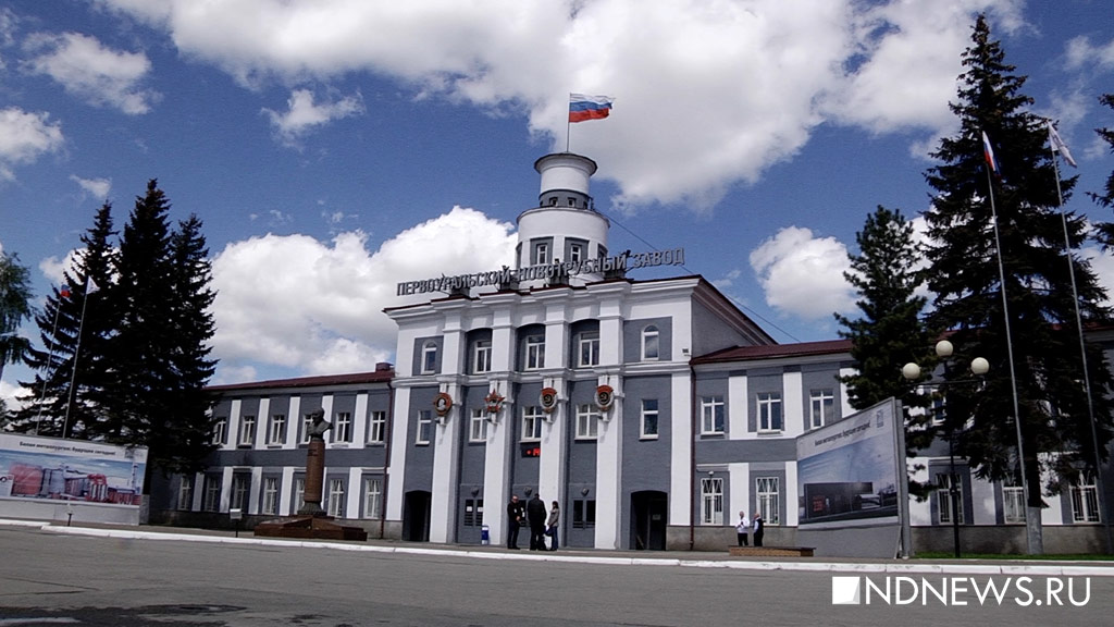 Первоуральский новотрубный завод фото Александр Сокуров и Николай Дроздов встретились с работниками Первоуральского за