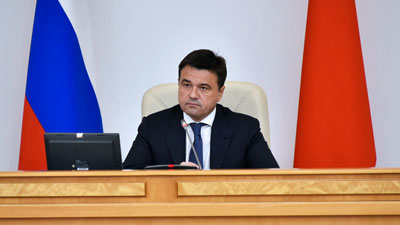 Губернатор Подмосковья поменял главу Ступинского городского округа